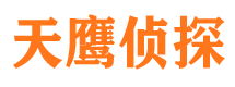 长清外遇出轨调查取证